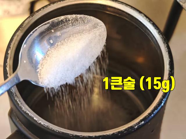 전기포트 바닥 탄자국 물때 제거 청소 구연산