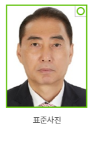 국민 은행 kb 스타뱅킹 어플 여권 재발급 방법