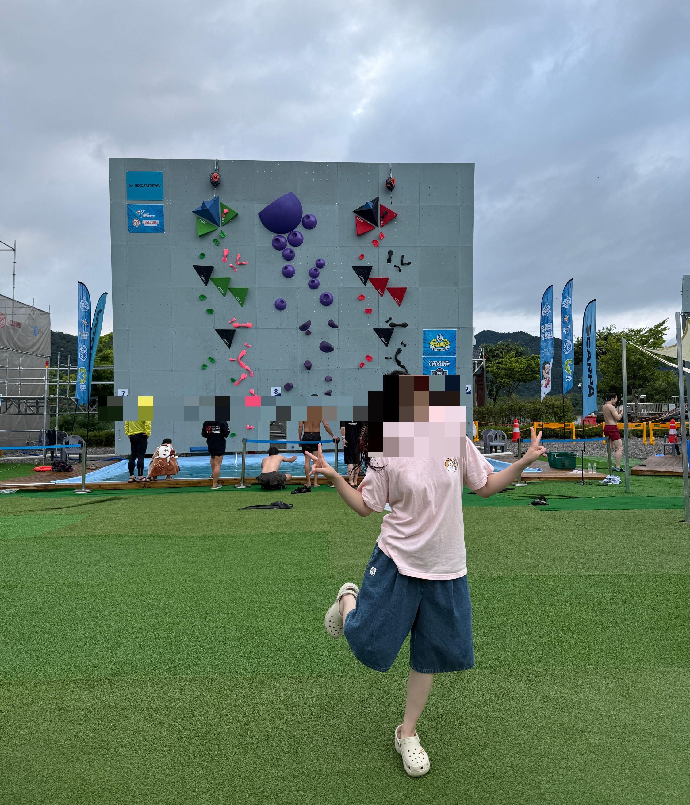 춘천 딥워터솔로잉 2025 비 오는 날 방문 후기