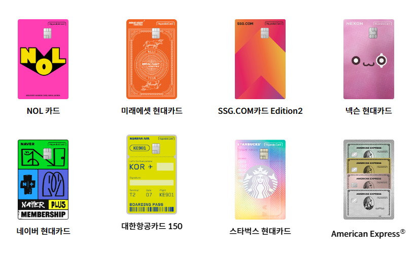 현대카드 고객센터 전화번호 확인하기, 고객센터 운영시간 및 상담방법