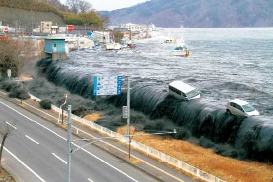 지진