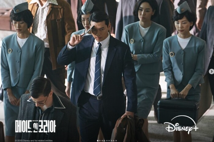 디즈니+ <메이드 인 코리아>