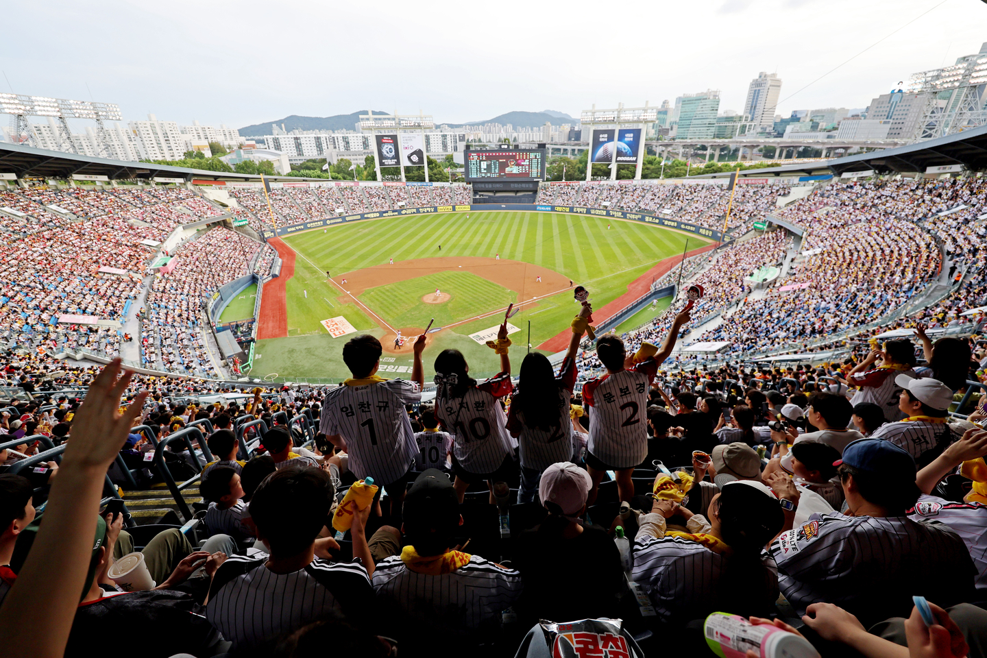 Cheering at KBO Stadium