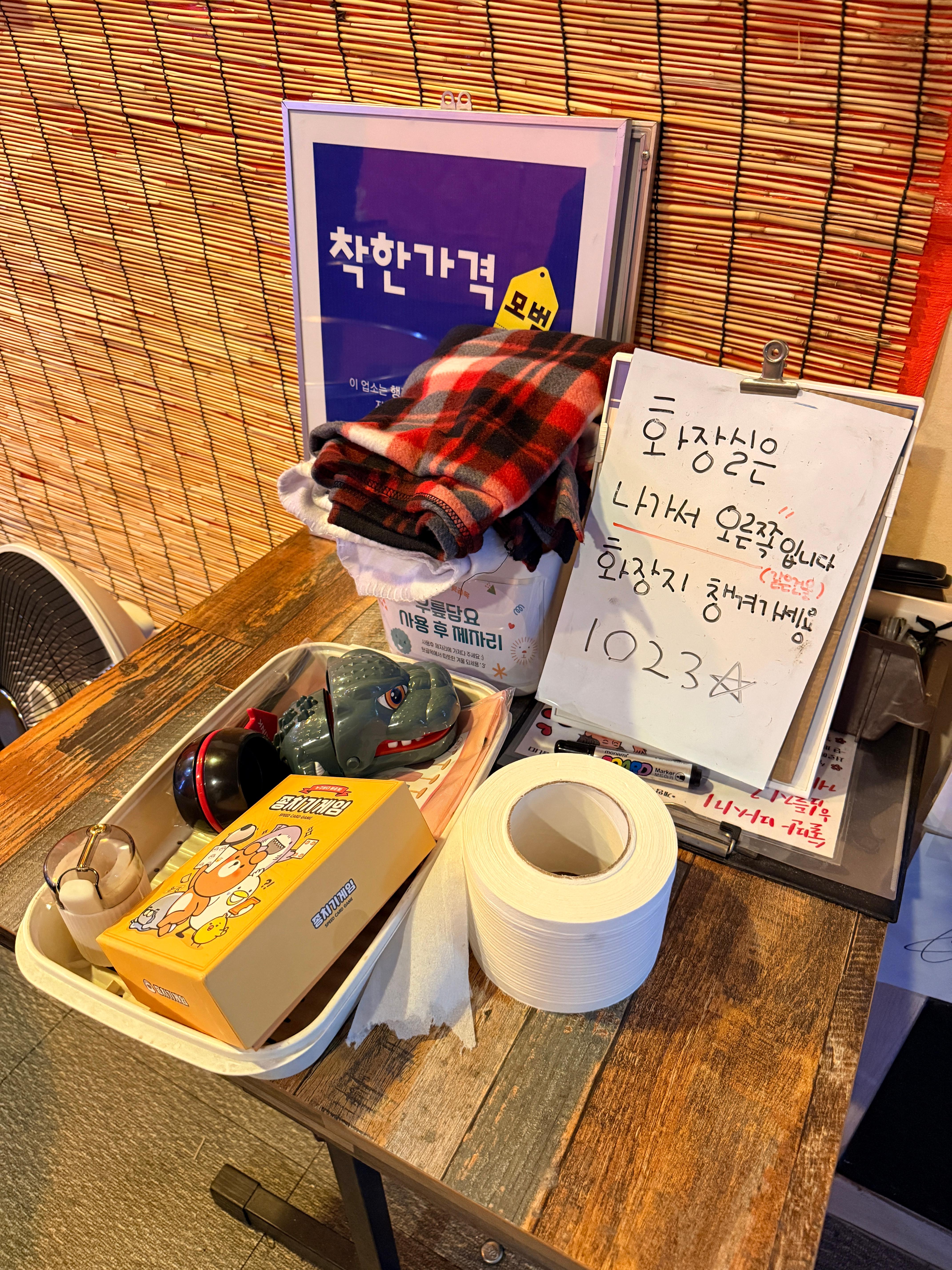 수원뒷골목