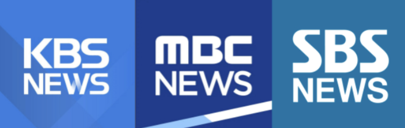 2025 대선후보 토론회 일정과 발언 요약, 시청방법 총정리