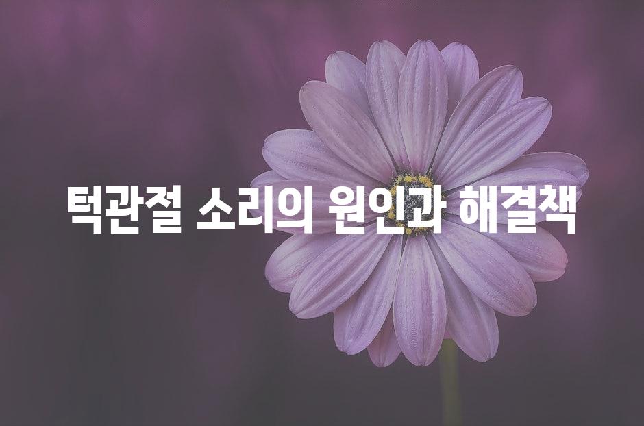 샘플 (50)