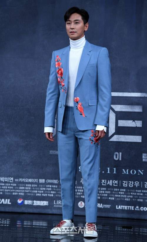 주지훈