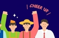 개인사업자 대출 한도