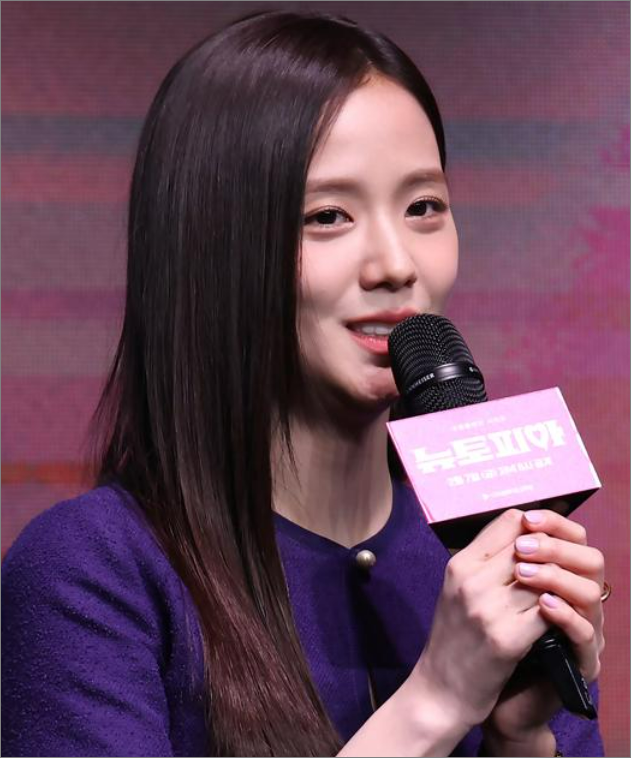 지수 뉴토피아