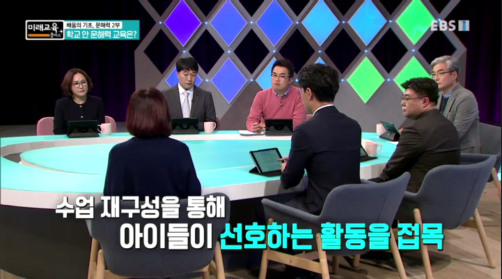 공부머리는 문해력이다