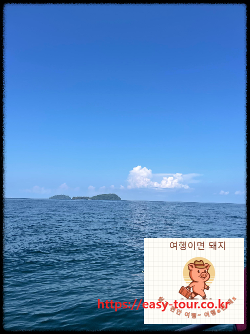 코타키남발루 섬투어