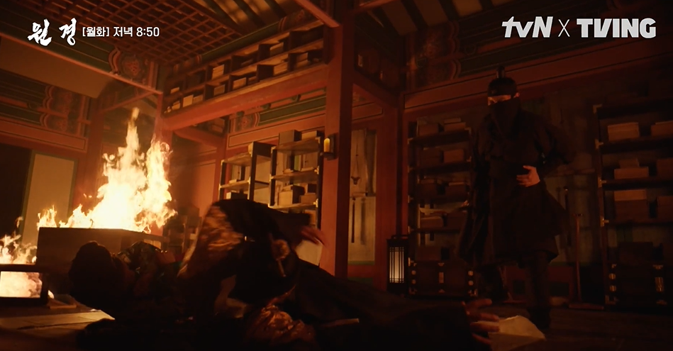 드라마 원경 tvn클립영상