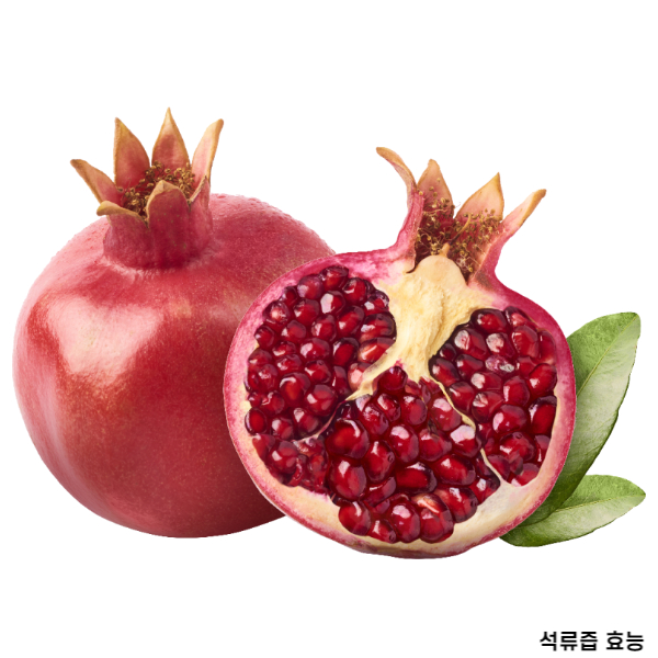 석류즙 효능 알아보고 드세요!