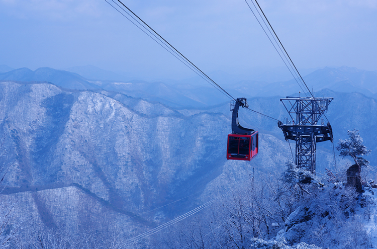 대둔산 케이블카
