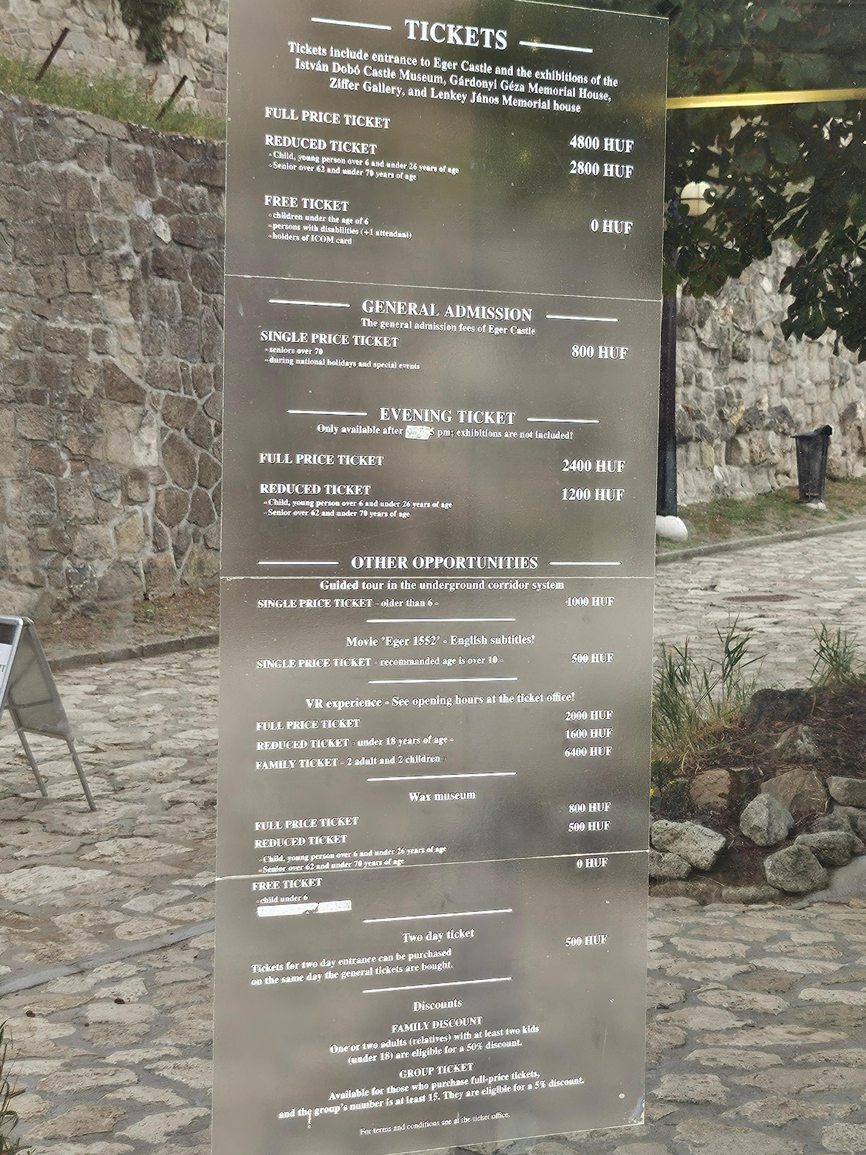 에게르 성 입장료