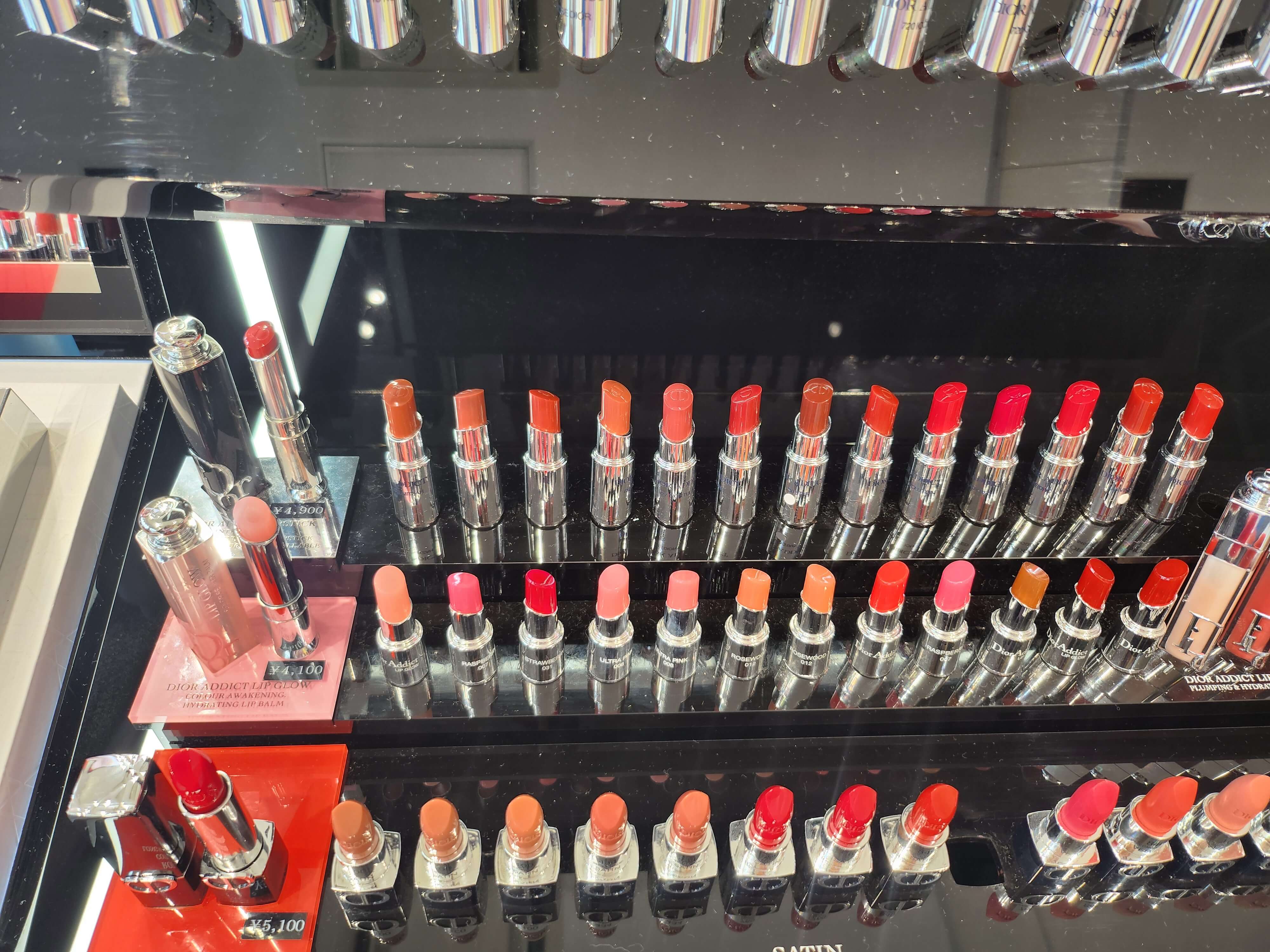 신치토세공항-디올