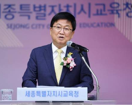 최교진 교육부 장관 후보: 논란 핵심 쟁점과 프로필 총정리