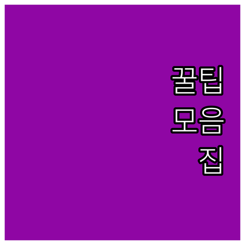 아빠 육아휴직급여 최대 450만원 받..