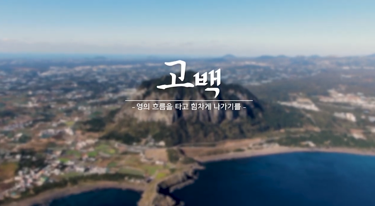 올네이션스목자의기도원