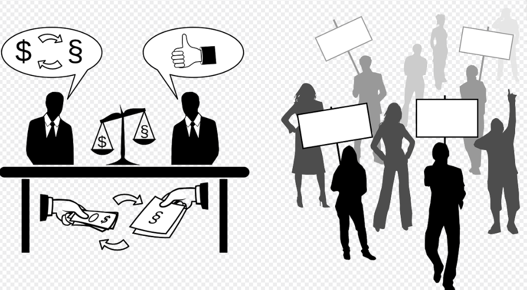 신용대출 금리 사진