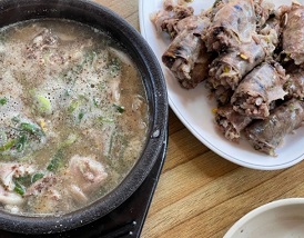 순대국양양밥상
