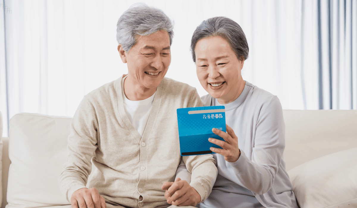 우체국_연금저축_1