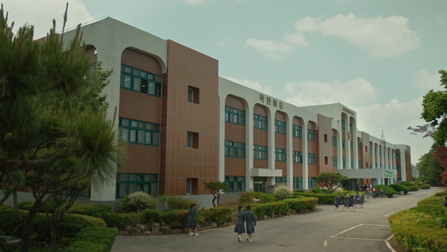 백번의 추억 학교 촬영 장소