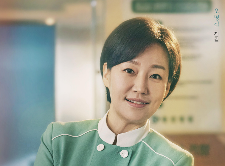 낭만닥터 김사부3