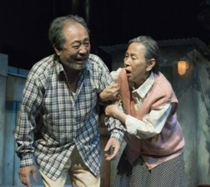 신구 아내상