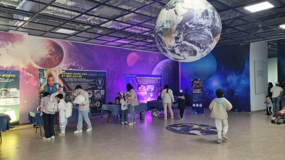 고흥우주항공축제