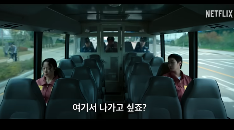 자백의 대가