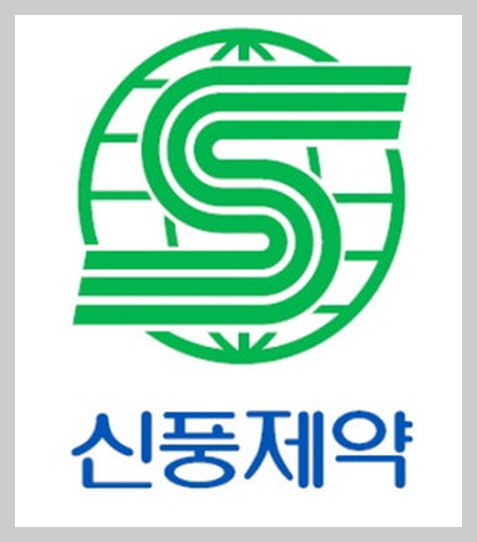 신풍제약 이미지