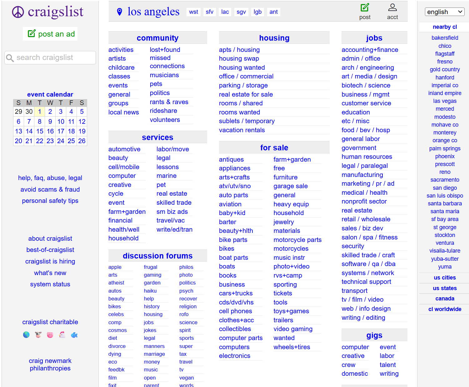 craigslist 사이트 이미지 