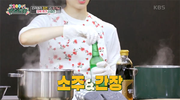 간장꼬막장