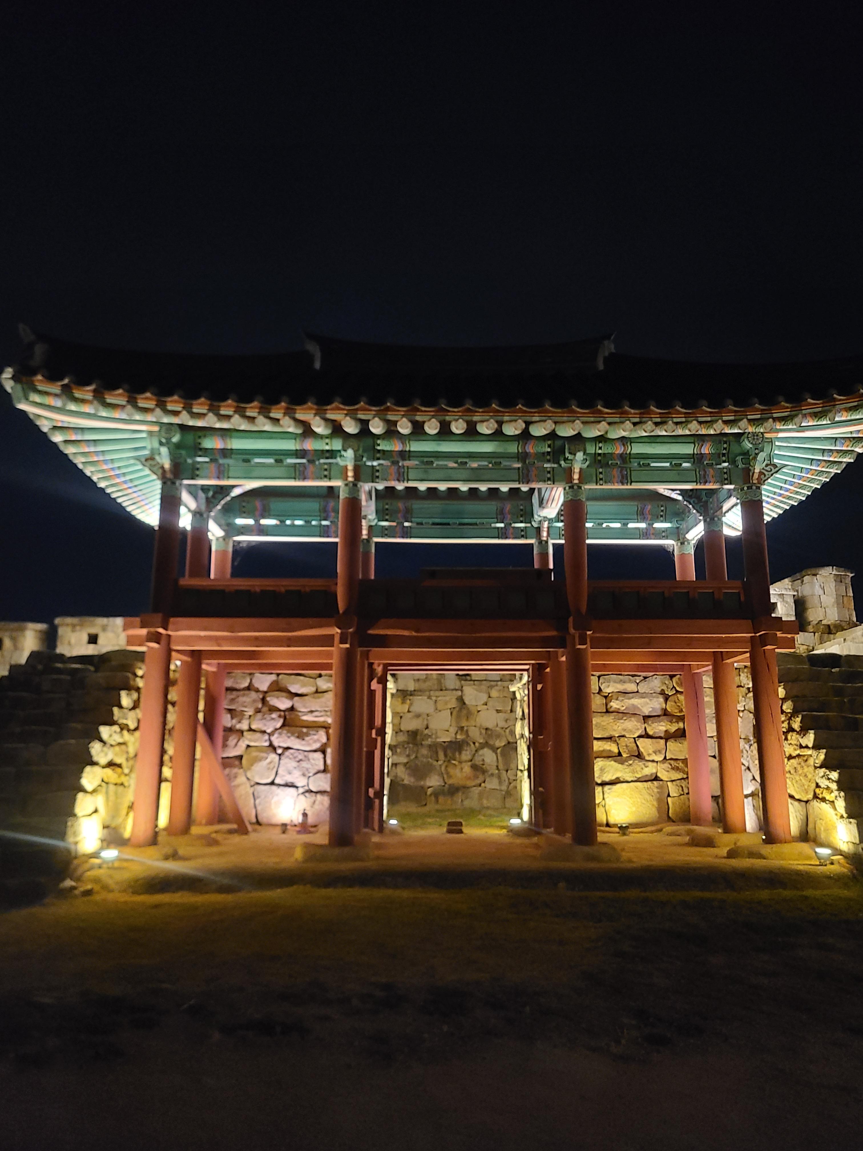 대구근교 청도읍성 드라이브 산책 야간 데이트