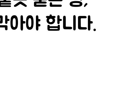 관상동맥 석회화 증상