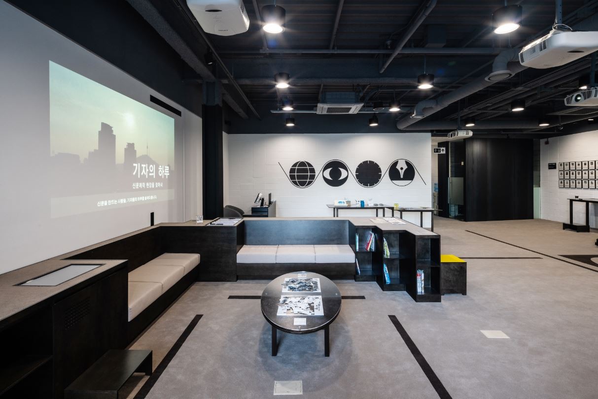 신문박물관 내부 전시실 모습
