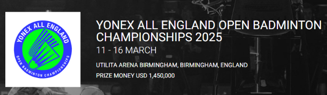 안세영 우승상금 하이라이트 [전영오픈]