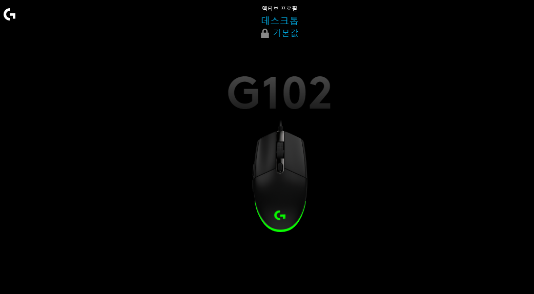 로지텍마우스07