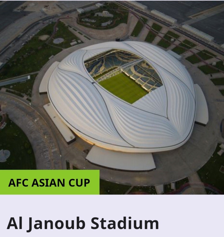 아시안컵 축구 생중계방송