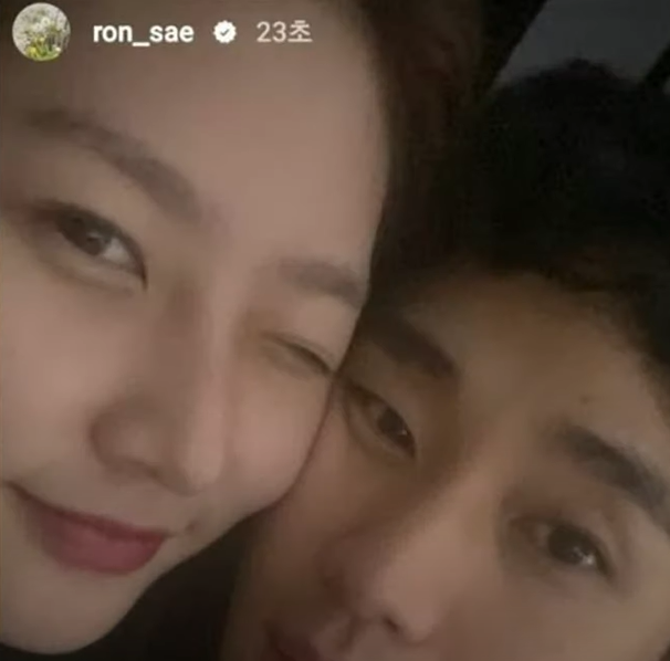 김수현 눈물의 기자회견 입장발표 요약 정리