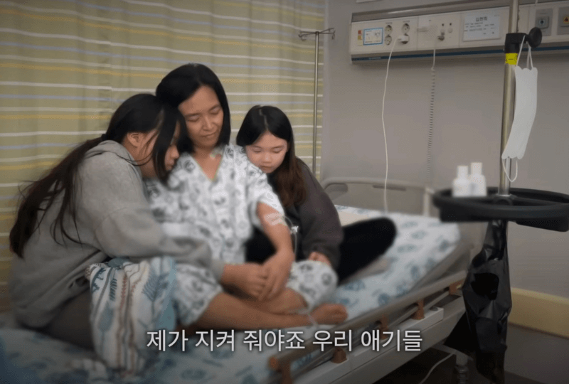 서로 의지하는 희수네 가족