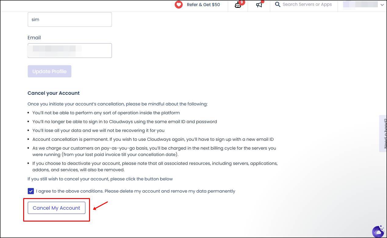삭제 동의 및 구독 취소 선택
