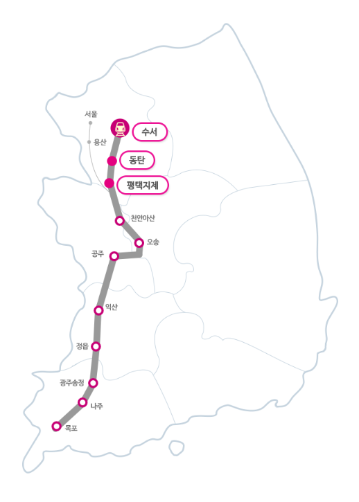 SRT 노선, 모든 노선 총정리