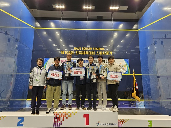 전국체육대회 스쿼시경기 시상사진2