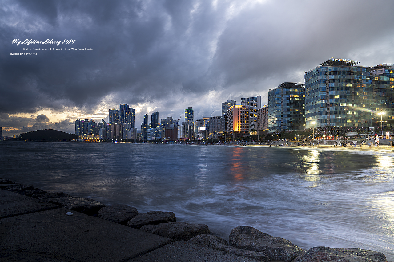 부산 해운대 바다 파도