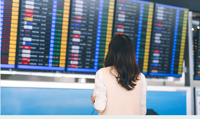 출국납부금 환급서비스 7