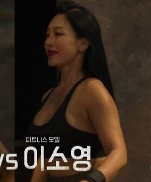 넷플릭스 추천 피지컬 100