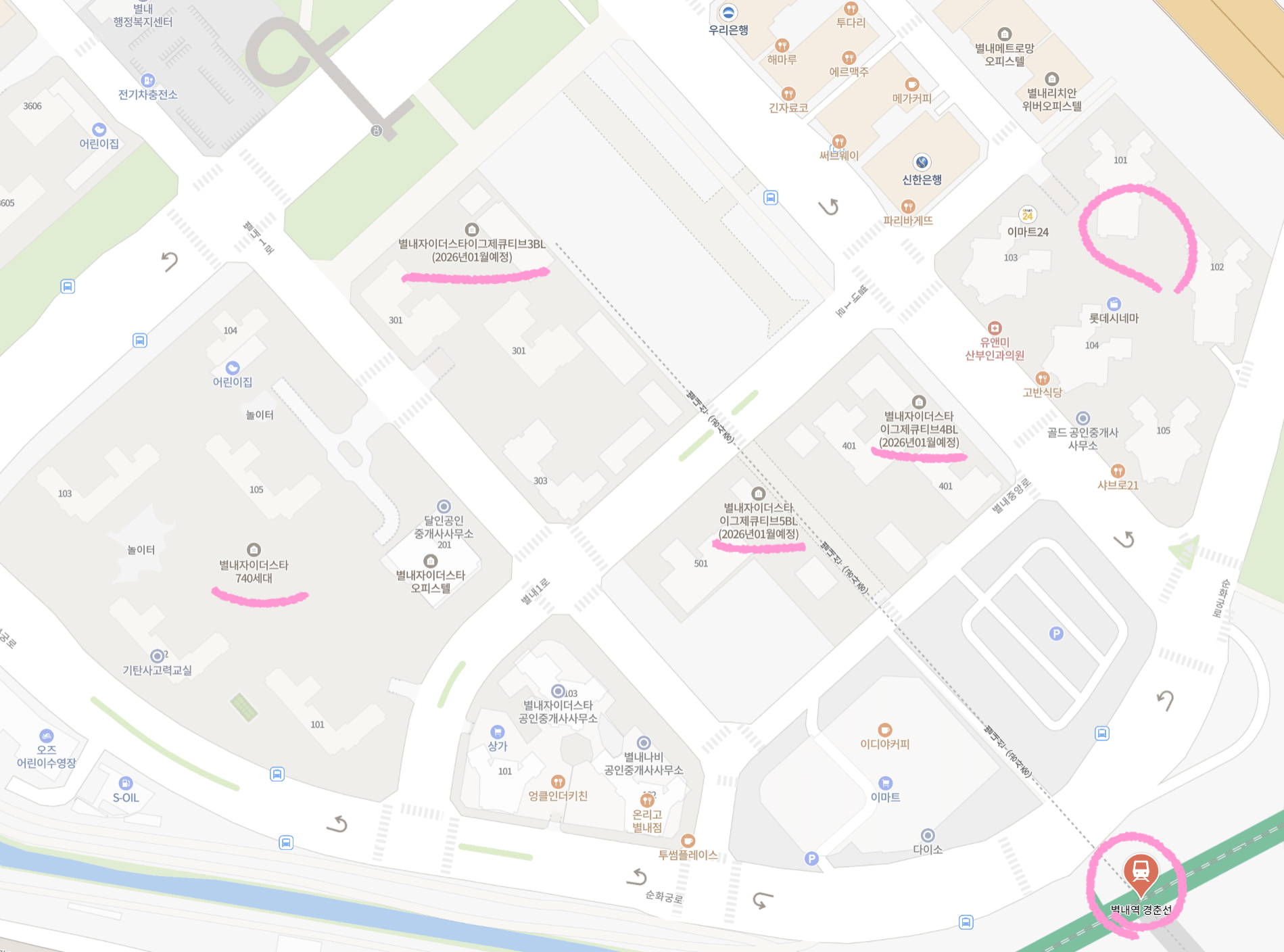 별내선, 8호선연장선, 별내역, 동구릉역, 구리역, 장자호수공원역, 암사역사공원역