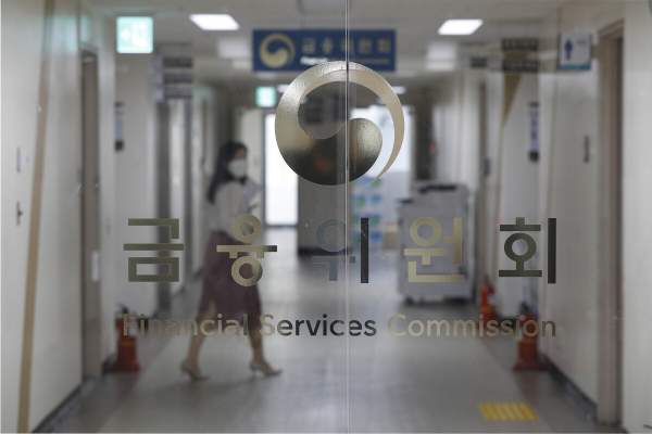 금융위원회 개정안 핵심내용정리